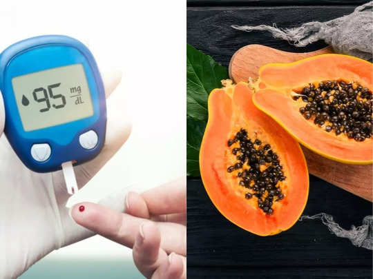 is papaya good for diabetes in hindi, Diabetes and Papaya: पपीते के साथ ये  खास चीज खाएं डायबिटीज के मरीज, Blood Sugar रहेगा कंट्रोल - is papaya good  for diabetes according to