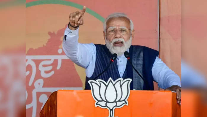 पंजाबच्या निवडणुकीत रंगला यूपी-बिहारवरून वाद, PM मोदींसह नितीशकुमार बोलले... 