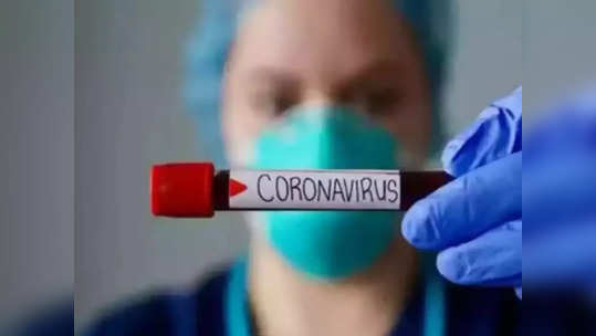 coronavirus update करोना: राज्यात आज ४० बाधित रुग्णांचा मृत्यू; पाहा, ताजी स्थिती!