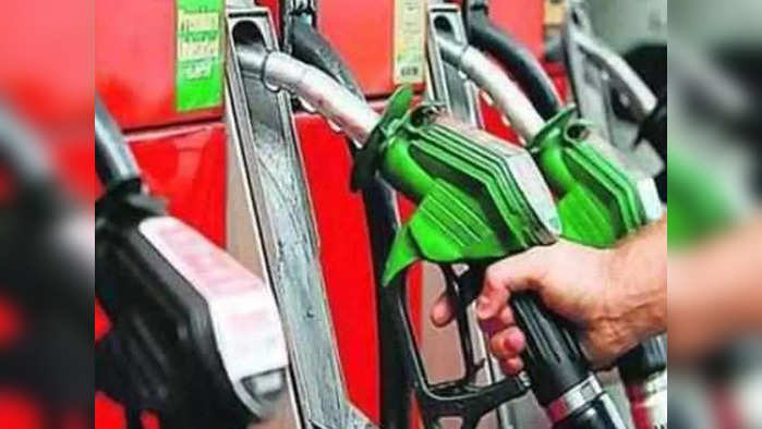 Petrol-Diesel Rates Today: आज इंधन दर 'जैसे थे'आहेत