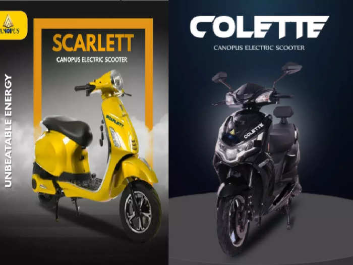 Canopus Electric Scooters Launch Price Features
