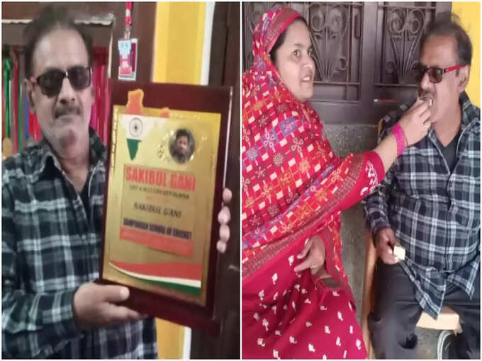 साकिबुल गनी