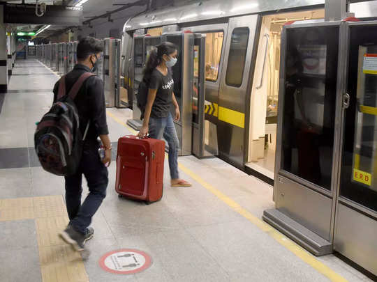 Delhi Metro Update: येलो लाइन मेट्रो के यात्री ध्यान दें, कल सुबह कश्मीरी गेट से राजीव चौक के बीच नहीं चलेगी मेट्रो 