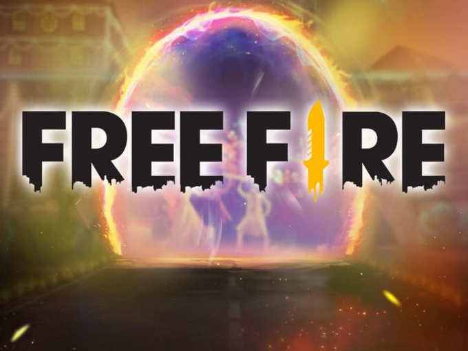 free fire feb 12.