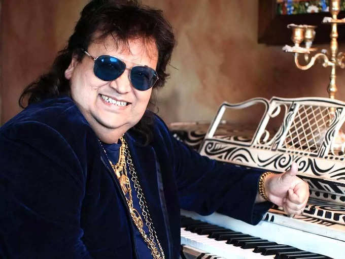 Bappi Lahiri