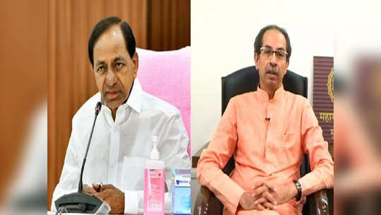 Uddhav Thackeray meet KCR: उद्धव ठाकरे आणि  KCR आज भेटणार; नव्या राजकारणाचा पाया रचला जाणार?