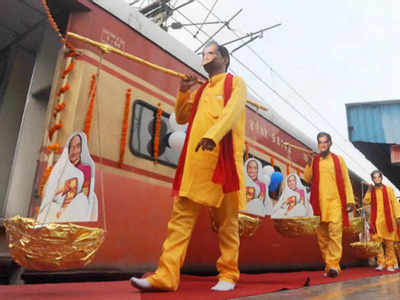 मुख्यमंत्री तीर्थयात्रा योजना के लिए 7 मार्च तक का शेड्यूल तय, दिल्ली वाले जान लें कब-कब रवाना होंगी ट्रेन 