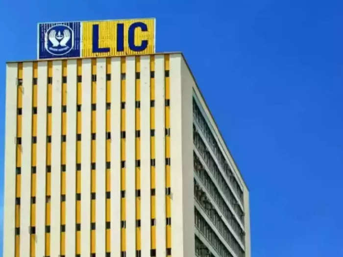 LIC IPO Latest News