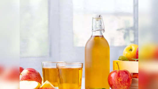 वजन कमी करण्याचा एक अनोखा उपाय, ट्राय करा apple cider vinegar