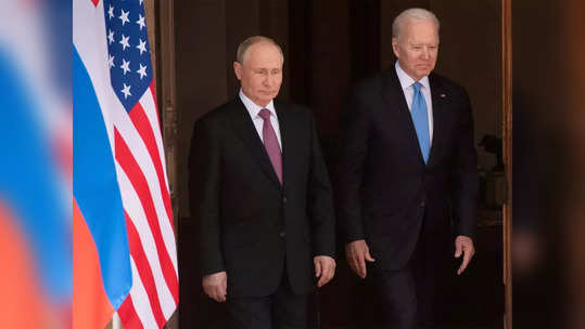 biden putin meeting : युद्धाचे काळे ढग दाटले! पुतीन यांना भेटण्यास बायडन तयार, पण घातली 'ही' अट