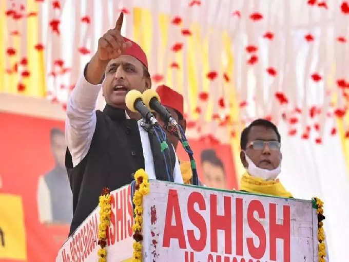 Akhilesh Yadav Hardoi.