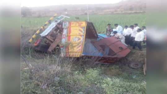 वऱ्हाडाच्या ट्रकचा भीषण अपघात, 8 जण जागीच ठार, नवरीचाही मृत्यू