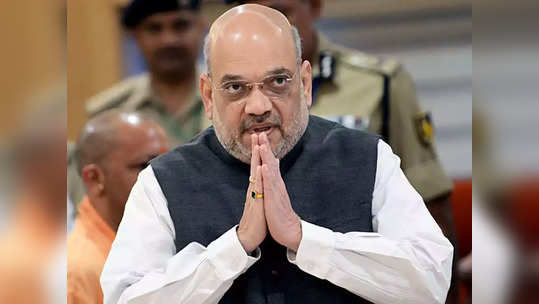 Amit Shah: उत्तर प्रदेशात भाजप मायावतींची मदत घेणार?; अमित शहा म्हणाले...