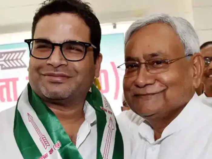 nitish kumar presidential candidate: नीतीश कुमार हो सकते हैं विपक्षी दलों  के राष्ट्रपति उम्मीदवार, प्रशांत किशोर कर रहे हैं फील्डिंग! nitish kumar ho  sakte hain vipaksh ke ...