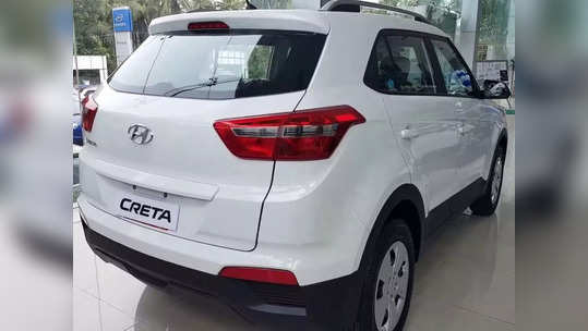 फक्त ५० हजार रुपये डाउनपेमेंट भरुन घरी न्या Hyundai Creta, पाहा किती द्यावा लागेल EMI