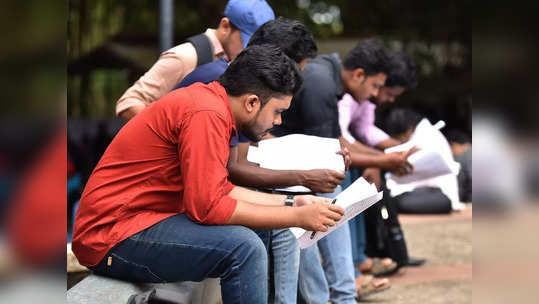 रत्नागिरी जिल्हा परिषदेत भरती, ७० हजार रुपयांपर्यंत मिळेल पगार