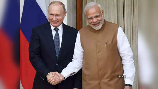 russia india news : अमेरिका, ब्रिटनने निर्बंध लादले; मैत्रिची आठवण करत रशियाने भारताला म्हटले...