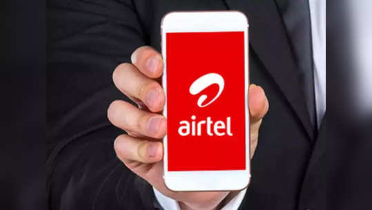 Airtel चे पॉकेट फ्रेंडली प्लान्स! फक्त १० रुपयात २ जीबी डेटा, फ्री कॉलिंग, प्राइम व्हिडिओचे बेनिफिट्स; पाहा डिटेल्स