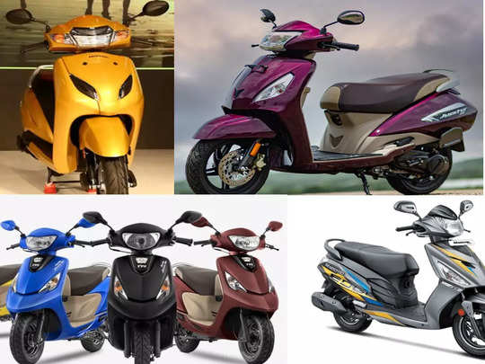 activa second hand scooty