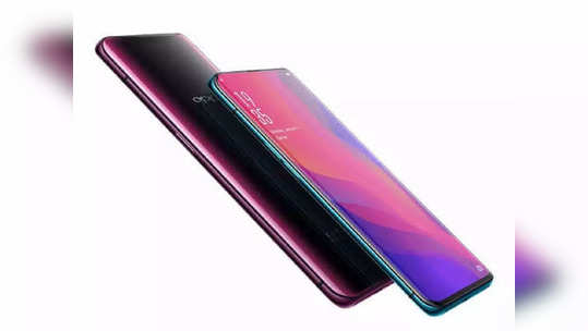 Oppo ने लाँच केले ३ नवीन धमाकेदार  Find X5 Series स्मार्टफोन्स आणि  नवीन  ईयरबड्स, पाहा किंमत-फीचर्स