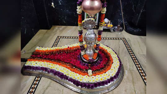 Maha Shivratri At Home : महाशिवरात्रीला घरच्या घरी पूजाविधी कशी कराल,जाणून घेऊया सविस्तर माहिती 