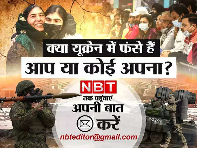 nbt online