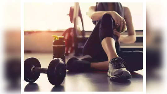 या exercise equipment ने घरातच करा व्यायाम, दमदार डिस्काऊंटसह उपलब्ध