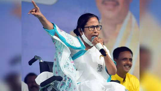 relief to mamata banerjee: मुख्यमंत्री ममता बॅनर्जींना सत्र न्यायालयाचा दिलासा; पुढील सुनावणी २५ मार्चला