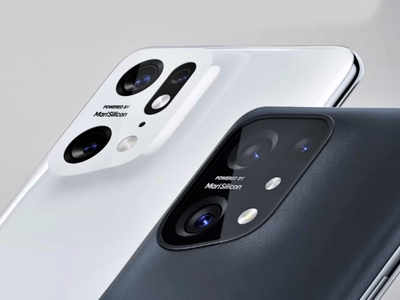 iPhone-ஐ மிஞ்சும் கேமரா... Oppo Find X5 Pro 5G போனில் எல்லாமே ஸ்பெஷல் தான்! 