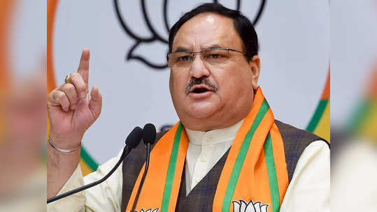 JP Nadda: रशिया, युक्रेनचा उल्लेख करत नड्डा यांचे ट्वीटर अकाउंट हॅक केल्याने खळबळ