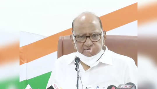 Sharad Pawar : युक्रेनमध्ये अडकलेल्या महाराष्ट्राच्या विद्यार्थ्यांसाठी शरद पवार परराष्ट्रमंत्र्यांसोबत बोलले...