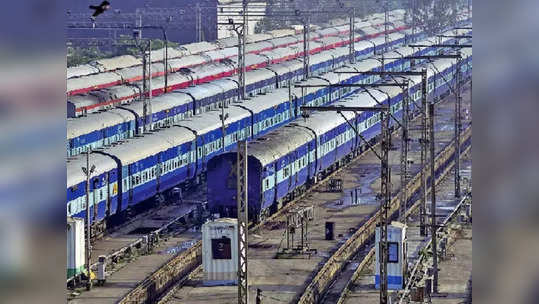 Railway Reservation:बाहेरगावी जाणाऱ्या प्रवाशांना दिलासा; एक्स्प्रेस गाड्यांमधील आरक्षणाबाबत महत्त्वाचा निर्णय