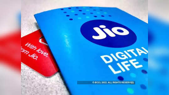 स्वस्त प्लान्स, जास्त फायदे! Jio च्या ‘या’ रिचार्जमध्ये मिळतील जबरदस्त बेनिफिट्स, सुरुवाती किंमत फक्त १४९ रुपये