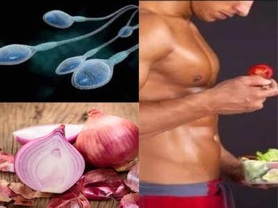 Mens health: न गोली, न कैप्सूल, बस सोने से पहले ये 4 चीजें खाएं पुरुष, खुद बढ़ने लगेगा Testosterone hormone 