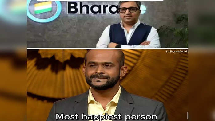 memes : अश्नीर ग्रोवरचे मिम्स सोशल मिडियावर ट्रेंडमध्ये आहेत.