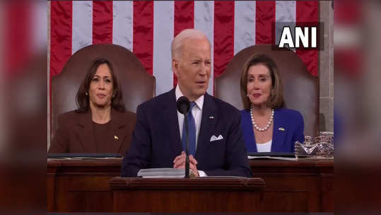 Joe Biden: रूबलचा भाव पडलाय, रशियाच्या शेअर बाजारातही हलकल्लोळ; अमेरिकेकडून रशियाच्या अभूतपूर्व आर्थिक कोंडीचा इशारा