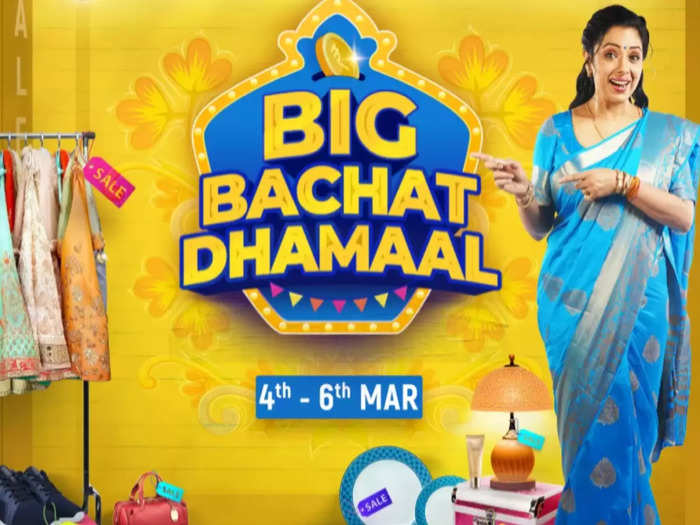 flipkart big bachat dhamaal sale bumper discount on smartphones