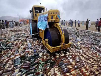 Bihar Liqour Ban : शराब माफियाओं पर और बढ़ेगी सख्ती, कारोबार को जड़ से खत्म करने के लिए चलेगा ‘सर्च एंड अरेस्ट ऑपरेशन’