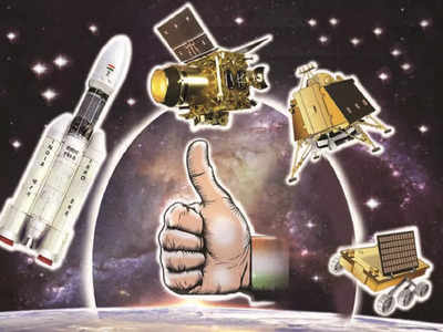 क्या है स्पेस सेंटर और स्पेस एजेंसी? देखें भारतीय स्पेस एजेंसियों की लिस्ट 
