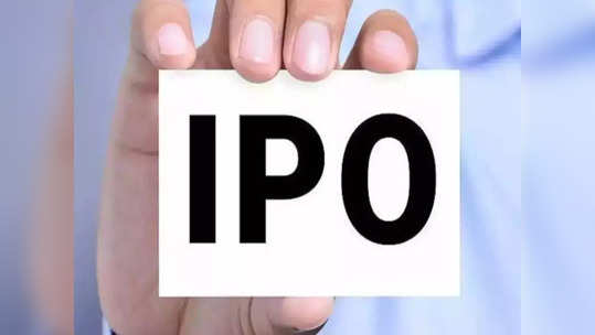 IPO News: एलआयसी आयपीओ; रेलिगेअर ब्रोकिंगने सादर केलं विशेष अॅप, वाचा सविस्तर