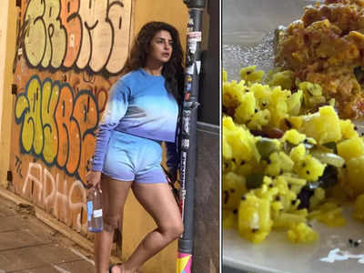 Priyanka Chopra ने लॉस ऐंजिलिस में खाया पोहा, कहा- इसने मुझे मुंबई की याद दिला दी 