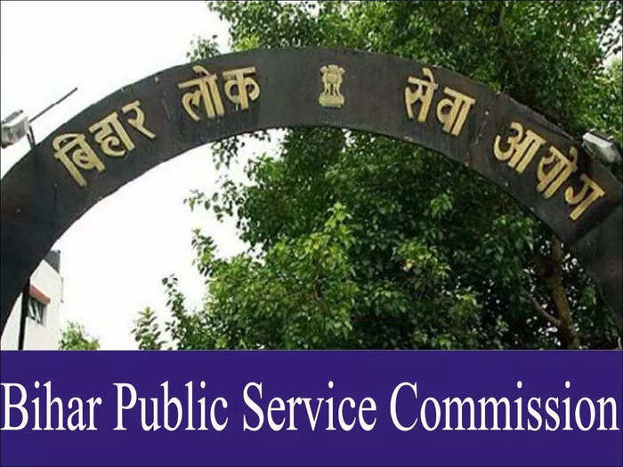 BPSC 67th Exam Admit Card: जानिए कब आएगा एडमिट कार्ड और कैसे कर पाएंगे  डाउनलोड - know when bpsc admit card will release and how to download |  Navbharat Times