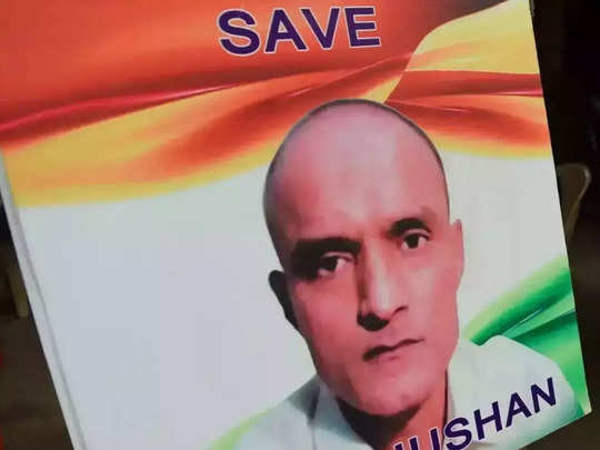 Kulbhushan Jadhav Case: कुलभूषण जाधव के लिए 13 अप्रैल तक वकील नियुक्त करे भारत, पाकिस्तानी अदालत ने कहा 