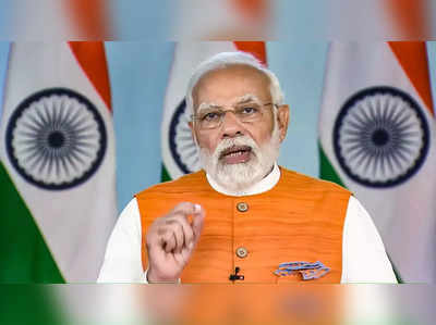 PM Narendra Modi: वार्ता और कूटनीति के रास्ते पर लौटें रूस-यूक्रेन, क्वाड में बोले PM नरेंद्र मोदी 