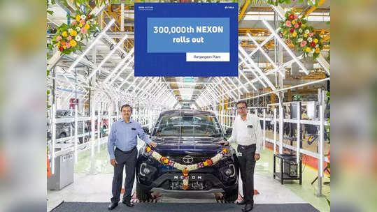 Tata Nexon चे ४ नवीन व्हेरियंट लाँच, आता मिळतील हे जबरदस्त फीचर्स, पाहा किंमत