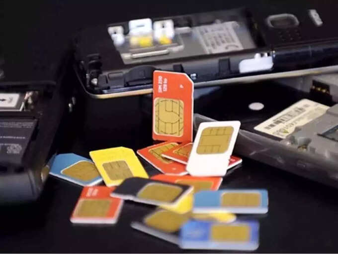 jio-e-sim- jio-e-sim-