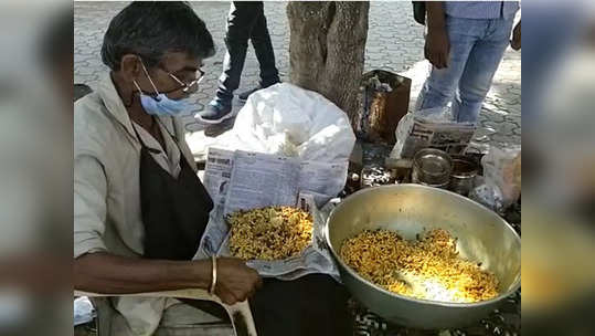 कंत्राटदार ते चिवडेवाला; संकटापुढे न झुकता अपंगत्वावर केली मात