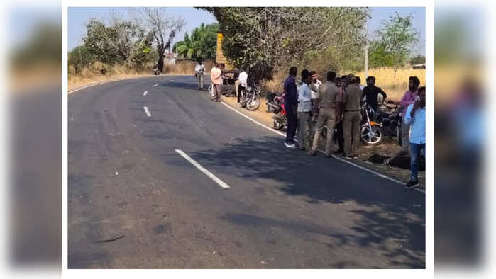 विद्यार्थ्याचा अपघाती मृत्यू