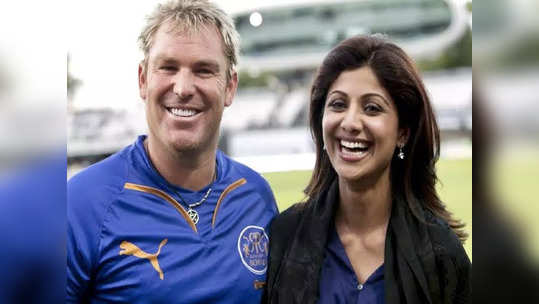 Shane Warne च्या जाण्याने रणवीरपासून शिल्पापर्यंत सारेच झाले दुःखी, सैयामी खेर म्हणाली- चाललंय तरी काय?