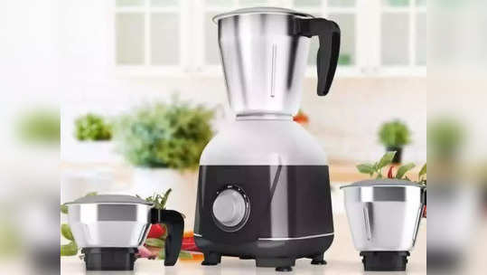 आजच खरेदी करा ओव्हरलोड प्रोटेक्शन असणारे हे havells mixer grinder आणि मिळवा 1600 रुपयांपर्यंत आकर्षक डिस्काउंट